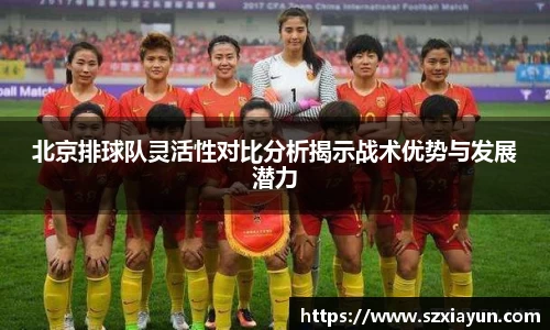 bwin必赢唯一官方网站