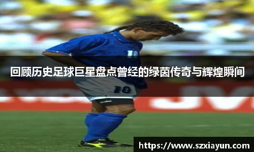 bwin必赢在线登录入口