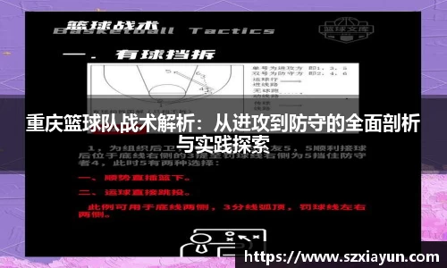 bwin必赢官网入口