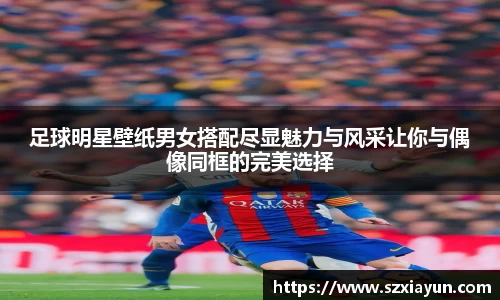 bwin必赢在线登录入口