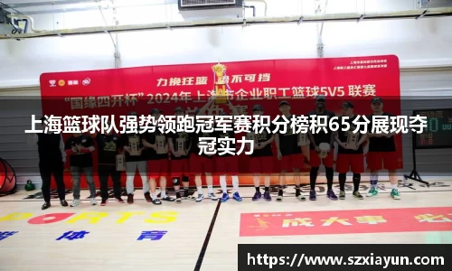 bwin必赢唯一官方网站