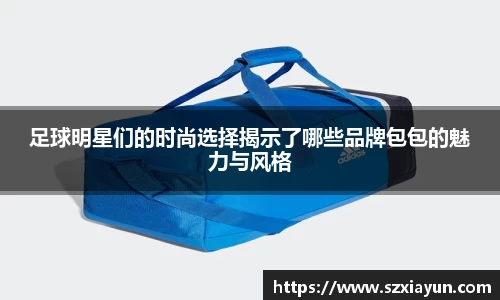 bwin必赢唯一官方网站