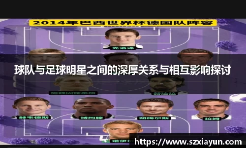 bwin必赢在线登录入口