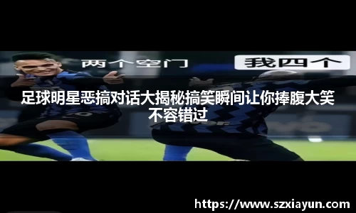 bwin必赢在线登录入口