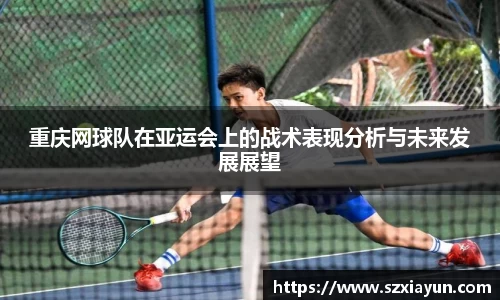 bwin必赢官网入口