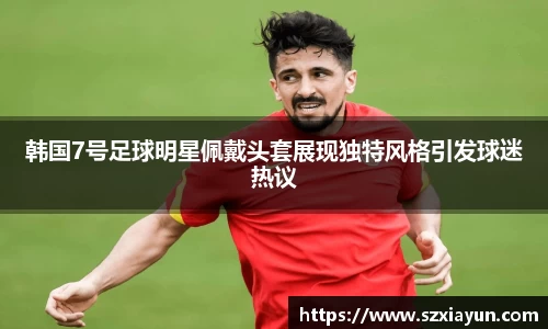 bwin必赢在线登录入口