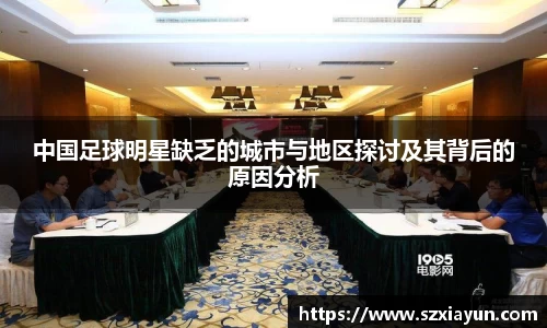 bwin必赢唯一官方网站