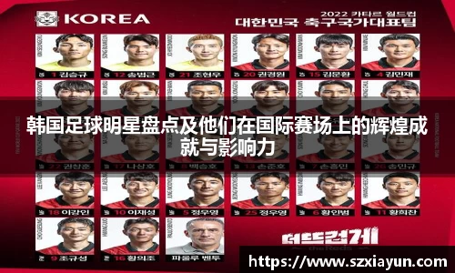 bwin必赢唯一官方网站