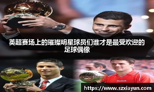 bwin必赢官网入口