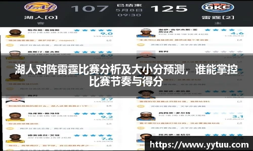 beat365正版官网网