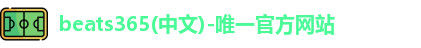 beat365